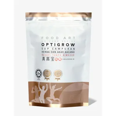 Food Art SouperKid OPTIGROW Children Kids Grow Tall Healthy Herbal No-Cook Soup Pack 食之艺速宝儿真高宝免煮汤
