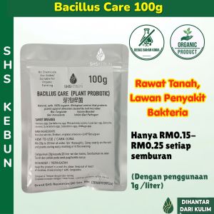 Bacillus Subtilis Fungicide Root Booster Bacillus Care 70/100/150g 芽孢杆菌 Reput Akar SHS Kebun