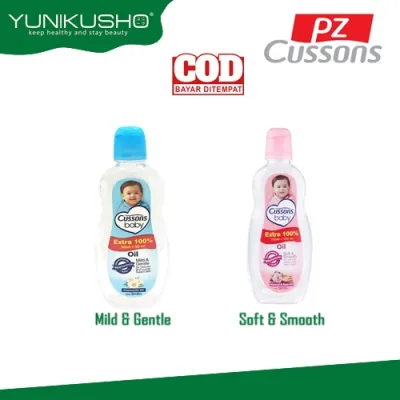 CUSSONS Baby Oil - Minyak Bayi 50ml + 50ml / 100ml + 100ml
