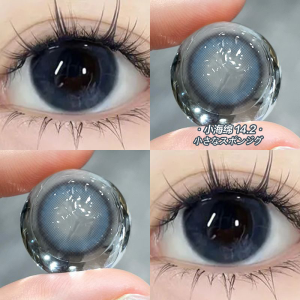 【 Graded 0.00~-8.00 】14mm-14.5mm Blue  Collection for Daily Use (6 Months Wear) 清透泰妹瞳沙旺古麻美瞳新款半年抛学生近视隐形眼镜