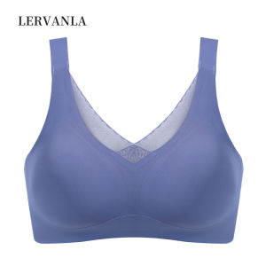 LERVANLA 2082 Prosthetic Breast Bra Special Bra Seamless Breast Fake Breast Simulation Female Lightweight Style for Mastectomy2026