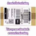 Siangpure Balm Sweet Basil 20g ยาหม่องเซียงเพียว กลิ่นโหระพา ขนาด 20 กรัม [3 ขวด]. 