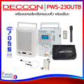 Deccon PWS-230UTB เครื่องขยายเสียงไร้สายแบบหิ้ว ลำโพงบลูทูธขนาด 6.5" รองรับ Mic/FM/SD/USB/Remote รับประกันศูนย์ไทย 1 ปี (แบตเตอรี่ 3 เดือน). 