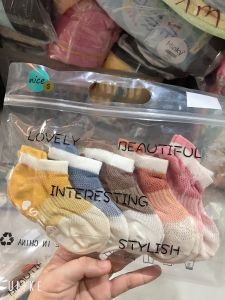 Sét 5 đôi tất lưới cho bé sơ sinh vớ chống trượt bé gái bé trai vớ lưới trẻ em 6 tháng đến 2 tuổi