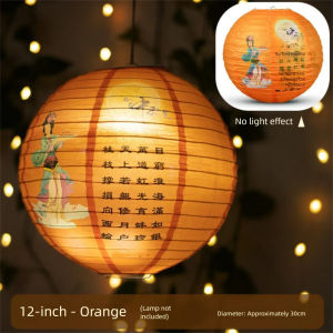 huiheyu lantern kids chinese lantern 灯笼diy 灯笼中秋节 3D Mid-Autumn Festival Lantern Paper Round Flower Lamp Mid Autumn Lantern Cute Rabbit Ancient Style Handheld Lantern Women