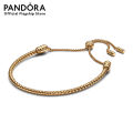 Pandora Studded chain 14k gold-plated sliding bracelet. 