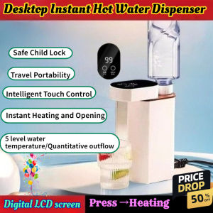 【IN STOCK】KONKA 3s fast heating Home&office Desktop Instant Hot Water Dispenser  Mini and Portable Tea Making Bar One-bu 即热饮水机