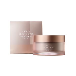 AXXZIA Beauty Eyes Essence Sheet Upgraded Premium Plus (60sheets) 晓姿 金字塔 抗糖眼膜 Japan Anti-Sugar eye mask Mothers Day Gift serum eye cream Essence eye skincare eye cream dark circles anti aging mask