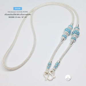 PRE-ORDER สร้อยคอเงินแท้สุโขทัย ลายสามเสา-ลงยาแบบร้อน หนัก 1.7-2 บาทตัน(เรือนเงินแท้)