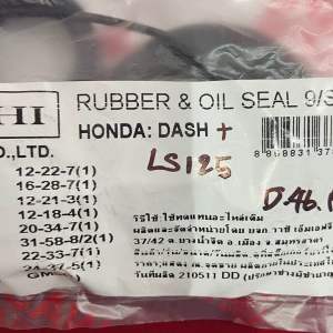 D-46.123 Dash ซีลชุด+ซีลปั๊มน้ำ(รวม9ชิ้น) DASHLS125 ใช้ร่วมกัน seal แดซ แอลเอส125 ทุกรุ่น ตรงรุ่น