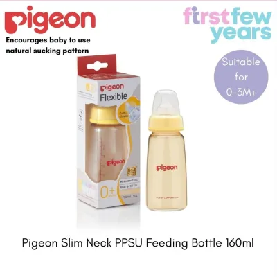 Pigeon Slim Neck PPSU Feeding Bottle 160ml