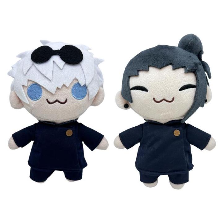 Jujutsu Kaisen Anime Peripheral Gojo Satoru Geto Suguru Plush Toys ...