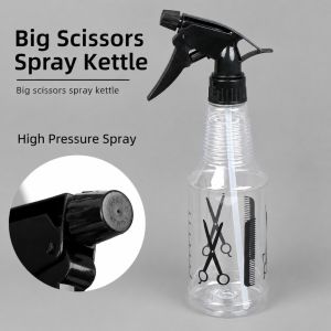 MODERNLUX Transparent Hairdressing Spray Bottle Multifunction 500ml Spray Container  Adjustable Nozzle Plastic Squirt Bottle Salon