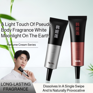 Deeply Scented Perfume Balm a Portable Solid Perfume Balm with a Long Lasting Woody Fragrance持久沉蕴香水膏