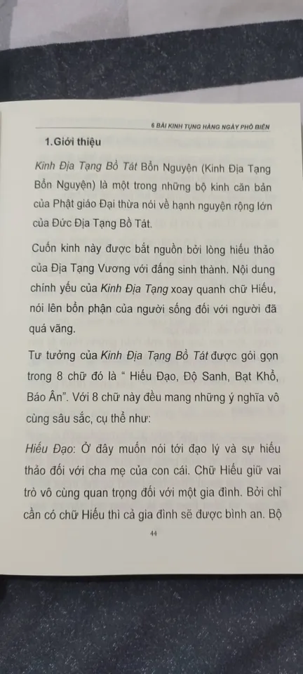 6. Chú Đại Bi