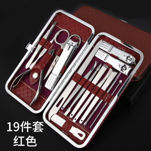 Stainless Steel Nail Clippers 7-Piece Set Creative And Practical Small Gift Event Prizes Nail clipper Set Pemotong Kuku Set