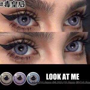（12months）0-800 Degree Daily Colored Eyes with Power（Loose Piece）naturally Enlarge Your Eyes Hot Sale Big Eyes Love Eyes Black Brown Ultraviolet-proof爆款美瞳2025新款老外超强显色混血14.0海巫婆恶魔女毒皇后年抛女