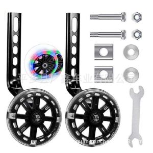 【COD】1 Pair Bike Training Wheel Bicycle Balance Cycling Side Wheel Roda Tepi Basikal Budak 12-20 Inch