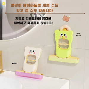 🔥ไม่ต้องมือสกปรก🪒ขจัดสิ่งสกปรกอย่างมีประสิทธิภาพ ดูดซับน้ำได้รวดเร็ว ไม่จําเป็นต้องซักด้วยมือ ไม้ถูพื้นมือถือ ม็อบขนาดเล็ก มัลติฟังก์ชั่น ทําความสะอาดง่าย ประหยัดพื้นที่ สะดวก