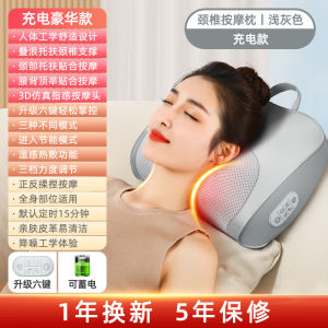 AE Oaks neck massager shoulder and neck cervical massage pillow kneading back and waist hot compress massager shoulder and neck massage device