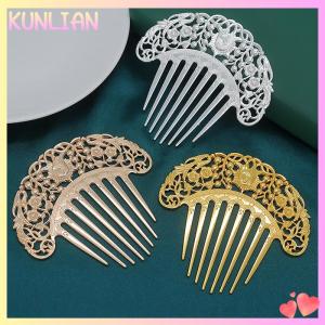 [KUNLIAN] Chinese Hairpin Retro Hair Comb Hanfu Dish Hairpin Hair Ornament Hollow Carved Hair Comb Exquisite Hair Accessories Gifts