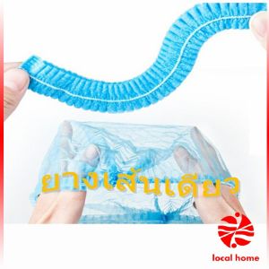 หมวกคลุมผม หมวกตัวหนอน   100pcs Disposable dust caps