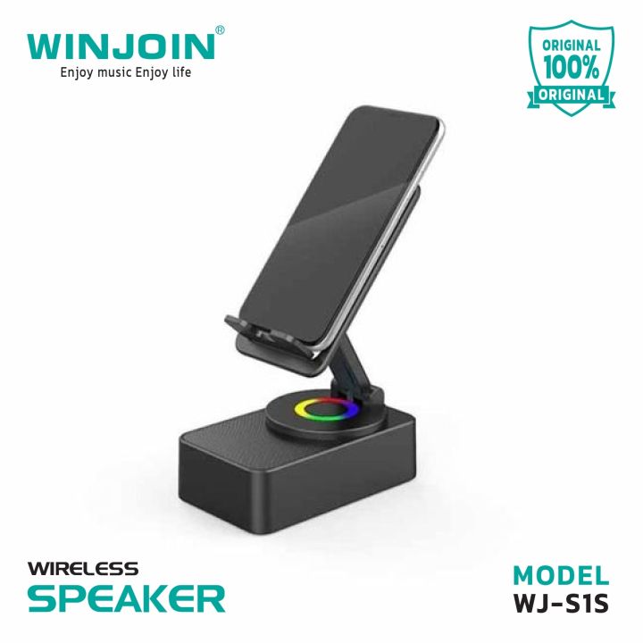ลําโพงบลูทูธพร้อมขาตั้งโทรศัพท์ WINJOIN รุ่น WJ-S1 หมุนได้ 360 องศา มีแบตในตัว 500mah