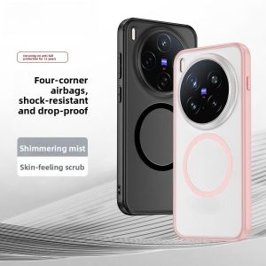 For Vivo X500 Pro Max Case Skin-friendly Matte Translucent Protective Back Cover Wireless Charging Phone Shell Funda