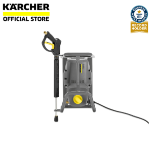 Karcher High Pressure Washer HD 5/11 Cage Classic 1.520-204.0