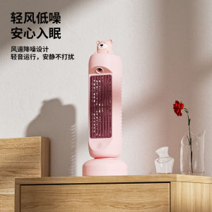 Shaking Head Double Motor Double Fan USB Charging Tower Type Air-conditioning Fan Office Household Desktop Small Fan