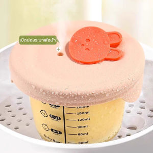 【JOJO.1】พร้อมส่ง กล่องเก็บอาหารเด็ก กล่องแก้วเก็บอาหารอาหารทารกแช่แข็ง 170ml ทนความร้อน ปลอดภัยสำหรับลูกน้อย