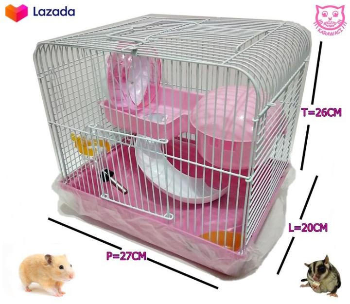 KANDANG HAMSTER LANTAI FULL SET AKSESORIS HM 167- READY WARNA