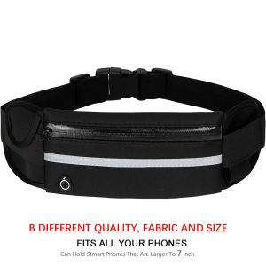 เข็มขัดสำหรับวิ่งกระเป๋าคาดเอวเข็มขัดนักวิ่งกันน้ำสำหรับกระเป๋าคาดเอวตั้งแคมป์และออกกำลังกายเดินป่ากระเป๋าวิ่งแบบปรับได้สำหรับโทรศัพท์ LPhone Android