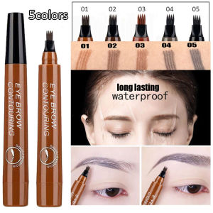 Suake Eye Brow Contouring Eyebrow Pencil Eyebrow Pen 4-Dimensional Eyebrow Pen Eyebrow Contour in the Shape of a 4-Point Magic Brush Beautiful Eyebrows Natural Looking Long-lasting Eyebrows Waterproof and Sweat-proof Eyebrow