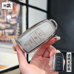 Diamond & Crystal TPU Car Smart Remote Key Case Cover Shell Fob Keychain Protector For Chery Tiggo 5 7 8 Plus Pro e For Omoda 5 C5 E5 For Jaecoo 7 J7 For EXEED RX Suv 2023 2024