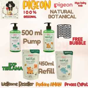 Pigeon Botanical 500ml 450ml Body Wash/Shampoo Baby BOTANICAL