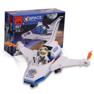 Enlighten Brick Space Series Speed Flying Boat LEGO 6465 Replica Building Block Toy Bricks Children Day Xmas Gift Ideas Best Gifts For Kids