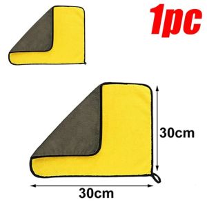 10Pcs Thickened Microfiber Towels / Super Absorbent Cleaning Cloths / Washing and Drying Towel for Car Kitchen