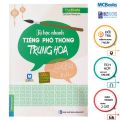 Sách - Tự học nhanh tiếng phổ thông Trung Hoa - MCBOOKS Sách tự học tiếng trung - McBooks. 