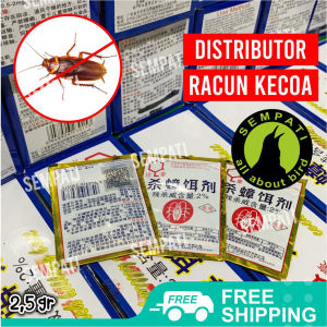 SEMPATI Racun Kecoa Miezhangqing Mie Zhang Qing Obat Import Ampuh Pembasmi Pembunuh Koloni Serangga RACUNKCW