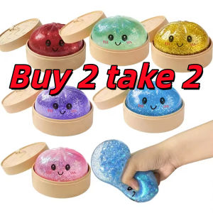 Buy 2 take 2  Glitter Dumpling Squishy Toy Soft Slow Rebound Stress Relief Fidget with Free Steamer Box