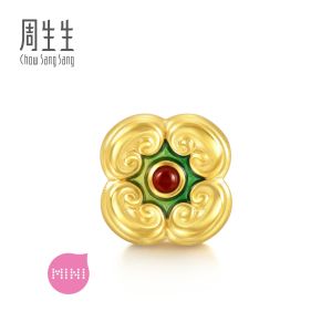 Chow Sang Sang 周生生 Charme Blessings & Culture 999 Gold Charm 93871C (Bracelet Not Included)