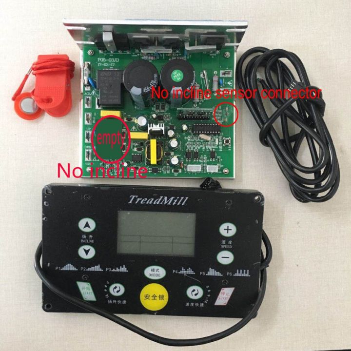 Universal Treadmill Motor Controller Running Machine Controller+Display ...