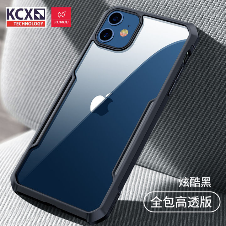 XUNDD iPhone 11 iPhone 11 Pro iPhone 11 Pro Max casing cover
