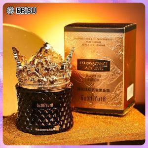 EBiSU ครีมทาริ้วรอยต่อต้านริ้วรอย Black Gold มอยส์เจอร์ไรซิ่งมอยส์เจอร์ไรซิ่งและกระจ่างใสปรับปรุงผิวแห้งสีเหลืองเข้มครีมบำรุงผิวหน้าเอสเซ้นส์น้ำครีมบำรุงรอบดวงตาชุดทองดำ