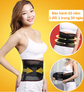 Đai Lưng Thoát Vị Đĩa Đệm ADM - Loại Thoáng Khí - Cải Thiện Thoái Hóa Thoát Vị - Hỗ Trợ Cải Thiện Cột Sống giakhiemstore01