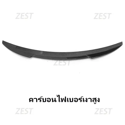 【จัดส่งจากกรุงเทพ】spoiler Byd Seal [2023-ปัจจุบัน] สปอยเลอร์ ปีกสปอยเลอร์ ปีกสปอยเลอร์หลัง การติดตั้งแบบไม่สูญเสีย