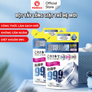 Bột Tẩy Vệ Sinh Lồng Máy Giặt Cao Cấp 160g Modeco - Tẩy Sạch Cặn Bẩn Lâu Ngày Nhanh Chóng Công Thức Mới Không Cần Ngâm