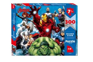 Tranh Ghép Hình 300 Mảnh In 3D Disney Puzzle/Puzzle 300 Jigsaw/Đồ Chơi Xếp Hình Cho Bé Hình Cho Từ 6 Tuổi/Bộ ghép hình xếp cho bé