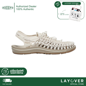 Keen UNEEK Whitecap/Cornstalk